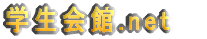 w.net 